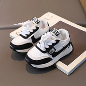 Gyerekcipők Tavaszi és Őszi új gyerek sportcipők Babacipők Fiú futócipők Lányok alkalmi cipők