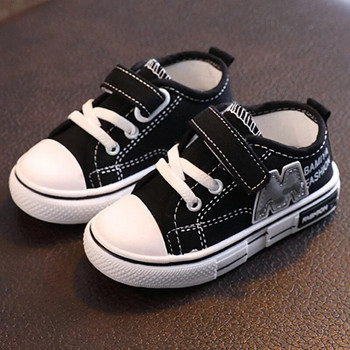 Kruleepo Παιδικά μονόχρωμα υφασμάτινα παπούτσια από καμβά μωρά κορίτσια Παιδιά αγόρια υπαίθρια παπούτσια δρόμου Αθλητικά παιχνίδια τένις Γυμναστήριο Schuhe