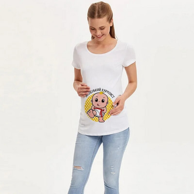 Motinystės mielas kūdikio raštas O formos iškirptės marškinėliai trumpomis rankovėmis Nėščia mama Viršutiniai marškinėliai Drabužiai Kūdikio skelbimo marškinėliai Nėštumo marškinėliai