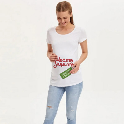 Motinystės mielas kūdikio raštas O formos iškirptės marškinėliai trumpomis rankovėmis Nėščia mama Viršutiniai marškinėliai Drabužiai Kūdikio skelbimo marškinėliai Nėštumo marškinėliai