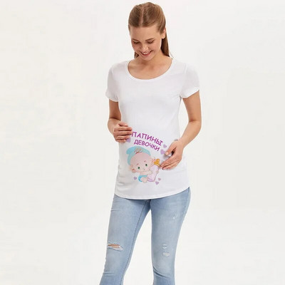 Maternity Cute Baby Print Μπλουζάκι με κοντό μανίκι με λαιμόκοψη Έγκυος Mama Tops Tees Ρούχα Βρεφική Ανακοίνωση Tshirt Μπλουζάκι εγκυμοσύνης