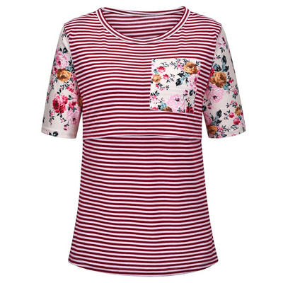 Vasaras drēbes grūtniecēm grūtniecēm, trikotāžas ar īsām piedurknēm, svītrainām apdrukām Modes topi grūtniecēm barošanai ar krūti