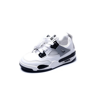 Dječje tenisice Ležerna obuća za dječake i djevojčice