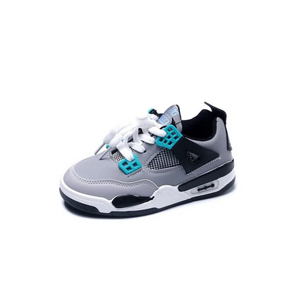 Dječje tenisice Ležerna obuća za dječake i djevojčice