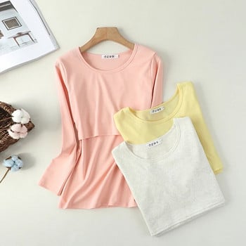 Ρούχα θηλασμού μετά τον τοκετό Φθινοπωρινά μπλουζάκια με λαιμόκοψη στο σπίτι Μπλουζάκι σίτισης Βαμβακερό μονόχρωμο μητρικά ρούχα 3978