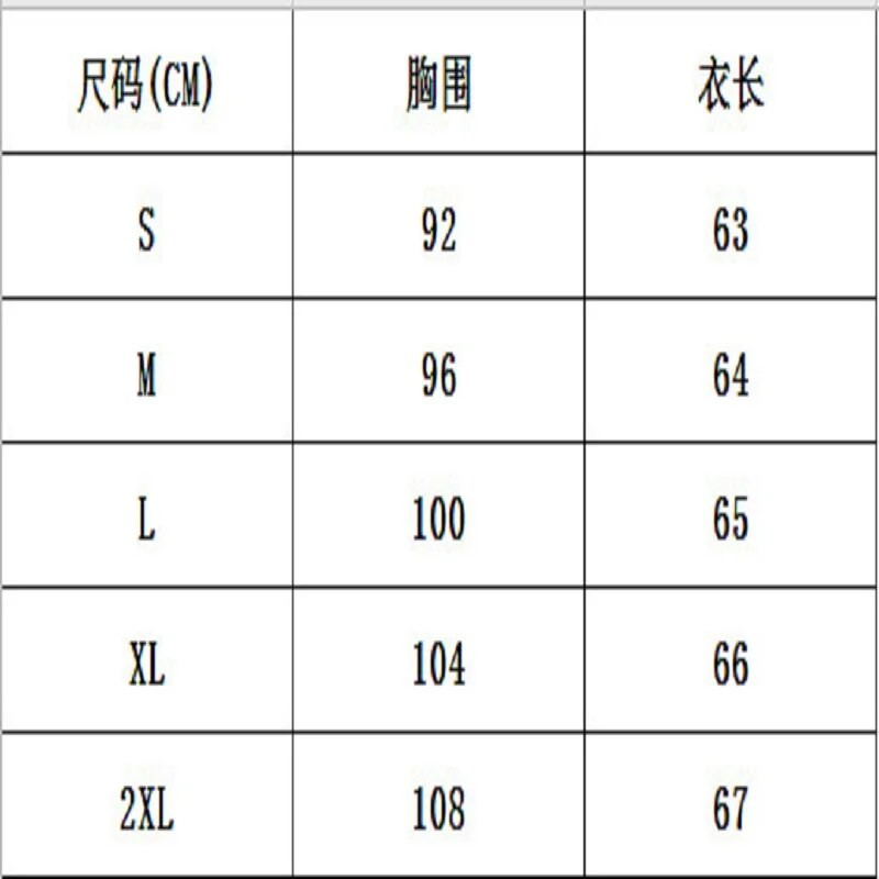 Ženska obična majica Pamučne osnovne majice Ženske ležerne majice kratkih rukava Ženska visokokvalitetna majica u 2 boje S-2XL