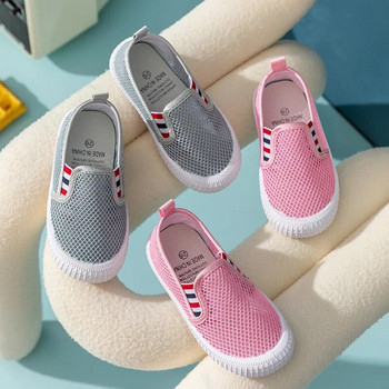 Παιδικό παπούτσι τένις 2023 Καλοκαίρι Παιδικά παπούτσια με δίχτυ για αγόρια Αθλητικά παπούτσια για αγόρια Μαλακές σόλες Ελαστικά καλύμματα ποδιών για κορίτσια Shoezapatillas