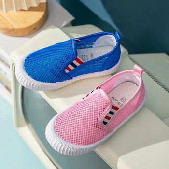 Παιδικό παπούτσι τένις 2023 Καλοκαίρι Παιδικά παπούτσια με δίχτυ για αγόρια Αθλητικά παπούτσια για αγόρια Μαλακές σόλες Ελαστικά καλύμματα ποδιών για κορίτσια Shoezapatillas