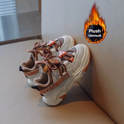 Tenisice za dječake Cipele za dječake Dječja obuća Sportske tenisice Tenisice za djevojčice Cipele za slobodno vrijeme Bebe Djeca Obuća za dojenčad Plišana topla zima