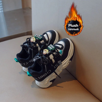 Tenisice za dječake Cipele za dječake Dječja obuća Sportske tenisice Tenisice za djevojčice Cipele za slobodno vrijeme Bebe Djeca Obuća za dojenčad Plišana topla zima