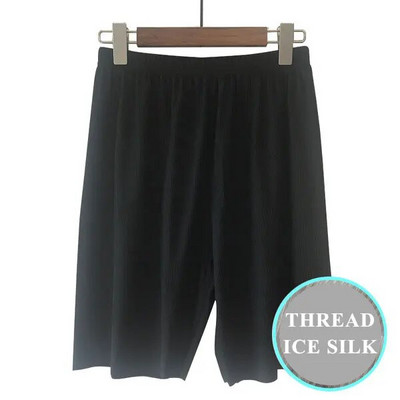 Plus Size Ice Silk Cool Summer Muške kratke hlače za spavanje Seksi donje rublje za spavanje Udobne široke sportske muške donjice za spavanje Domaća odjeća