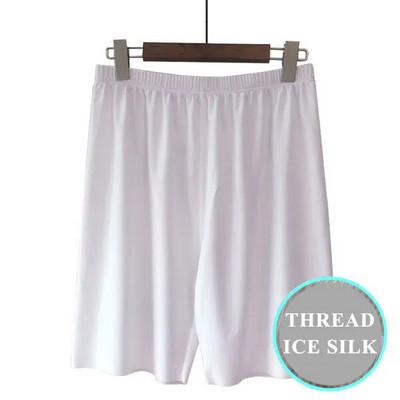 Plus Size Ice Silk Cool Summer Muške kratke hlače za spavanje Seksi donje rublje za spavanje Udobne široke sportske muške donjice za spavanje Domaća odjeća