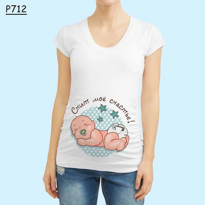 Odjeća za trudnice sa slatkim crtanim filmovima za žene Bijela majica kratkih rukava Trudnička odjeća za trudnice i dojenje s printom