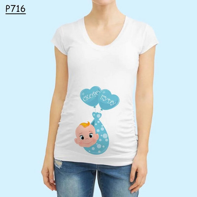 Odjeća za trudnice sa slatkim crtanim filmovima za žene Bijela majica kratkih rukava Trudnička odjeća za trudnice i dojenje s printom