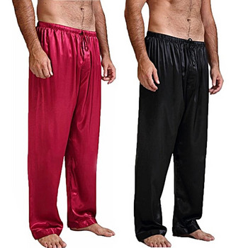 2023 Мъжки свободни сатенени копринени пижами, спално облекло, панталони, нощница, пижами, дълги панталони, домашно облекло, долнища за сън