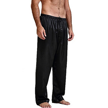 2023 Мъжки свободни сатенени копринени пижами, спално облекло, панталони, нощница, пижами, дълги панталони, домашно облекло, долнища за сън