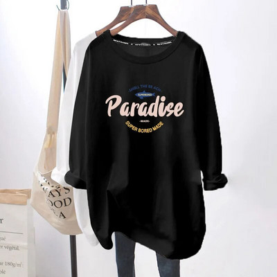 Majice za dojenje Proljetna i jesenska majica dugih rukava Majica za dojenje Majčina majica za trudnice Odjeća za majke