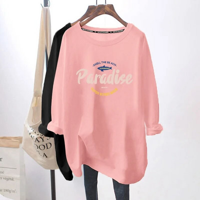 Majice za dojenje Proljetna i jesenska majica dugih rukava Majica za dojenje Majčina majica za trudnice Odjeća za majke