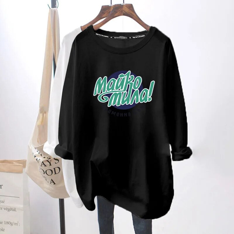 Majice za dojenje Proljetna i jesenska majica dugih rukava Majica za dojenje Majčina majica za trudnice Odjeća za majke