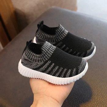 2023 Fashion Mesh Παιδικά Αθλητικά Παπούτσια ελαφριά παιδικά παπούτσια Casual αναπνεύσιμα για αγόρια παπούτσια Αντιολισθητικά για κορίτσια αθλητικά παπούτσια Zapatillas