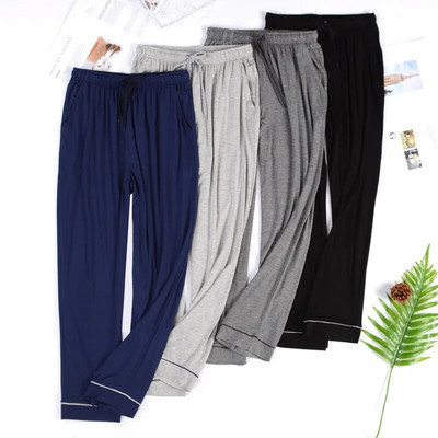 Pantaloni de țânțari pentru bărbați de vară Pantaloni de pijama modal 4xl Dimensiuni mari pentru bărbați Pantaloni pentru bărbați din bumbac pentru acasă Îmbrăcăminte de acasă Pantaloni de dormit