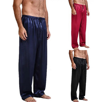 Мъжки копринени сатенени пижами, спално облекло, холни панталони, ежедневни свободни долнища за сън, панталони, плюс размер S-3XL нощница, пижами