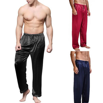 Мъжки копринени сатенени пижами, спално облекло, холни панталони, ежедневни свободни долнища за сън, панталони, плюс размер S-3XL нощница, пижами