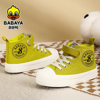 Dječje cipele za djevojčice dječje platnene cipele ležerne tenisice za dječake zapatillas cipele za djevojčice Bijela Visoka moda buty tenis infantil