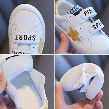 Детски маратонки Детски обувки за прохождане на открито Момчета Момичета Моден дизайн Неплъзгащи се ежедневни обувки Дишащи Zapatillas Niñas 2 A 8 Años