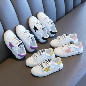 Детски маратонки Детски обувки за прохождане на открито Момчета Момичета Моден дизайн Неплъзгащи се ежедневни обувки Дишащи Zapatillas Niñas 2 A 8 Años