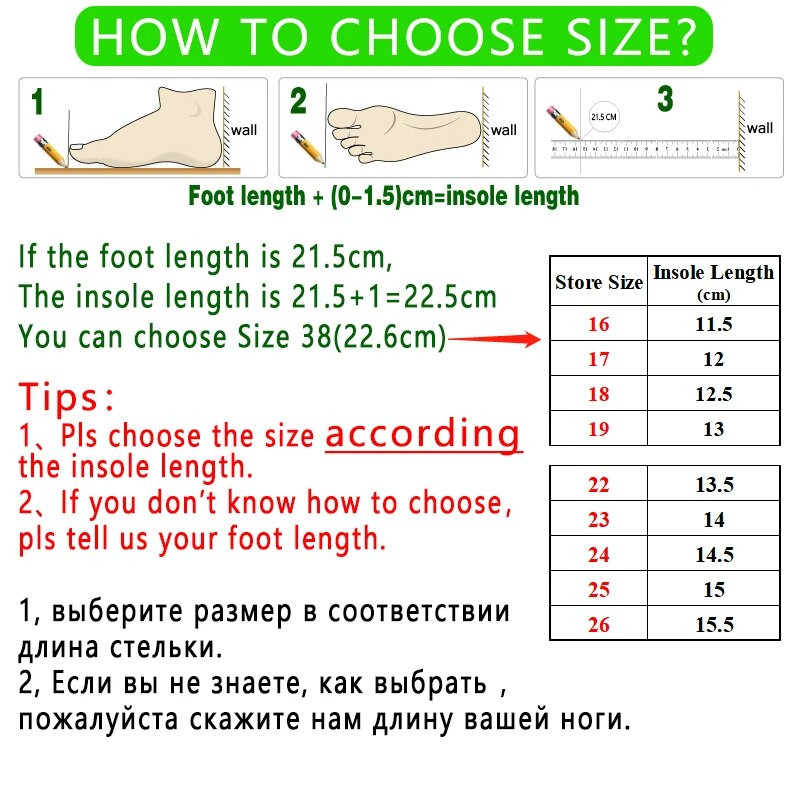 Dječje LED cipele za djecu Svjetleće tenisice Prozračne cipele za malu djecu za dječake Djevojčice Svjetleće cipele sa svjetlima
