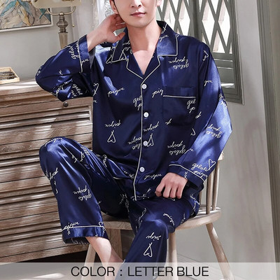 Férfi pizsama szettek Szatén pizsama Hálóruha Hálóruha Fehérnemű Hosszú ujjú Csíkos Nyomtatott Alkalmi tavaszi ősz tél SA0706