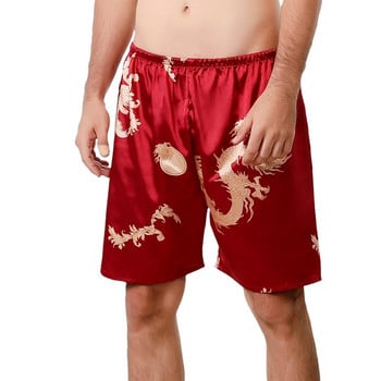 Мъжка нощница Ново удобно мъжко долнище за домашно плажно парти Шорти Пижами Имитация на копринени свободни панталони Пижами