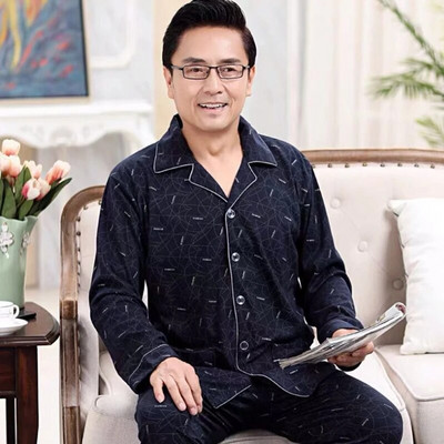 Muški komplet pidžama s mekim dugim rukavima, odijelo za spavanje, 2021. Nova muška odjeća za spavanje, noćna kućna odjeća, ležerna pidžama, pidžama Hombre