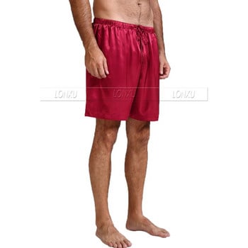 Мъжки копринени сатенени пижами Пижами Панталони Холни панталони Долнища за сън Безплатни p&p S~4XL Plus
