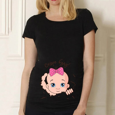 2022. gada vasara, jauns ikdienas grūtnieču apdrukas krekls ar īsām piedurknēm balts, daudzpusīgs, vienkāršs sieviešu tops T11024