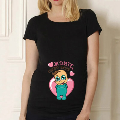 2022. gada vasara, jauns ikdienas grūtnieču apdrukas krekls ar īsām piedurknēm balts, daudzpusīgs, vienkāršs sieviešu tops T11024