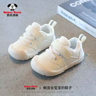 Jauni balti ikdienas apavi zīdaiņiem, zēniem, meitenēm bērniem, sporta apaviem pavasara bērniem, mīksta zole, pastaigu apavi 0–3 gadiem