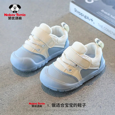 Jauni balti ikdienas apavi zīdaiņiem, zēniem, meitenēm bērniem, sporta apaviem pavasara bērniem, mīksta zole, pastaigu apavi 0–3 gadiem