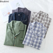 2023, muške ležerne pamučne majice za spavanje kratkih rukava, krep pidžame od 100% pamučne gaze velike veličine, široke kućne usluge Ženska kućna odjeća