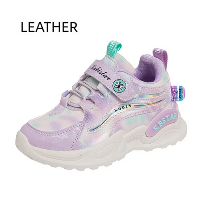 Mood lapsed tossud tüdrukud roosad kooli vabaajajalatsid õues hingavad jooksujalatsid Pehmed tennised, libisemiskindlad lastejalatsid