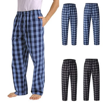 Casual καρό παντελόνι Sleepwear Ανδρικό παντελόνι πιτζάμα Άνοιξη καλοκαίρι φθινοπωρινό παντελόνι για άντρες Πυτζάμες Ανδρικό Άνετο σπίτι Pj παντελόνι