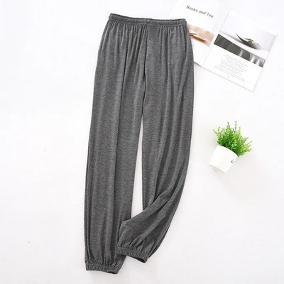 Japanske nove proljetne i jesenske muške pidžame muške modalne kućne hlače sužene hlače elastične labave hlače velike veličine pidžame hlače