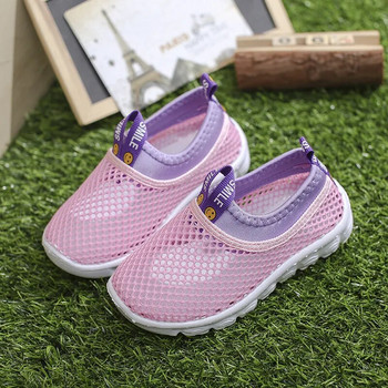 Διχτυωτό αναπνεύσιμο Παιδικά παπούτσια Άνοιξη Καλοκαίρι Αγόρια Κοριτσίστικα Αθλητικά Παπούτσια Μόδα για τρέξιμο Αθλητικά παπούτσια Slip On Παιδικά Casual παπούτσια CSH1349