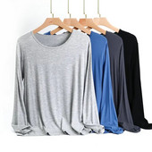 Modalno donje rublje 2023 Gornje muške pidžame za proljeće i jesen Tanke dugih rukava Najnovija jesenska kućna odjeća Gornji dio muških pidžama