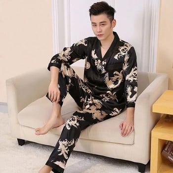 Dragon Print Κινέζικα Loose Sleepwear Faux Silk 2 τμχ Κοστούμι πιτζάμες Άνοιξη φθινόπωρο casual νυχτικά Ολόσωμο παντελόνι Ενδύματα για το σπίτι