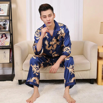 Dragon Print Китайски мъжки свободни спално облекло от изкуствена коприна 2 бр. Пижама Костюм Пролет Есен Ежедневно нощно облекло Панталон с цял ръкав Домашно облекло