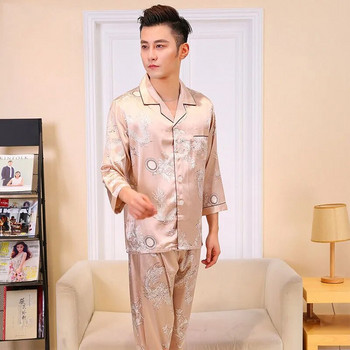 Dragon Print Китайски мъжки свободни спално облекло от изкуствена коприна 2 бр. Пижама Костюм Пролет Есен Ежедневно нощно облекло Панталон с цял ръкав Домашно облекло