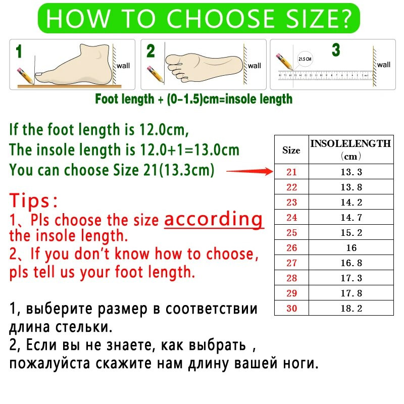 Suurused 21-30 Lapsed Hingavad libisemiskindlad tossud Helendavad tossud poistele Tüdrukutele Led Light Up Kingad Beebi helendavad vabaajajalatsid