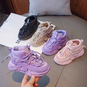 Laste kõrged tossud poistele tüdrukutele hingav pehme tallaga vabaajajalatsid Mood Solid Lastejalatsid Paeltega platvormiga spordijalatsid